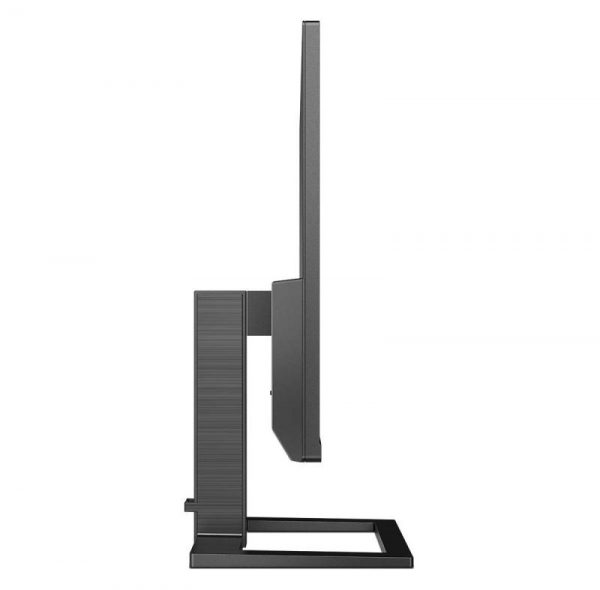 Monitor Philips 28" 288E2A/00 - imagine 12