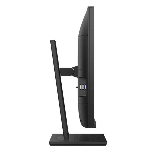 Monitor Philips 27" 279P1/00 - imagine 14