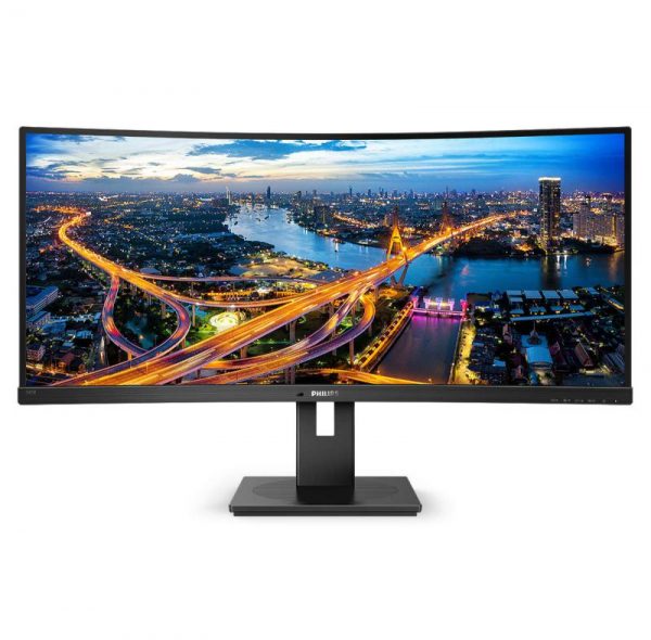 Monitor Philips 34" 345B1C/00 - imagine 13