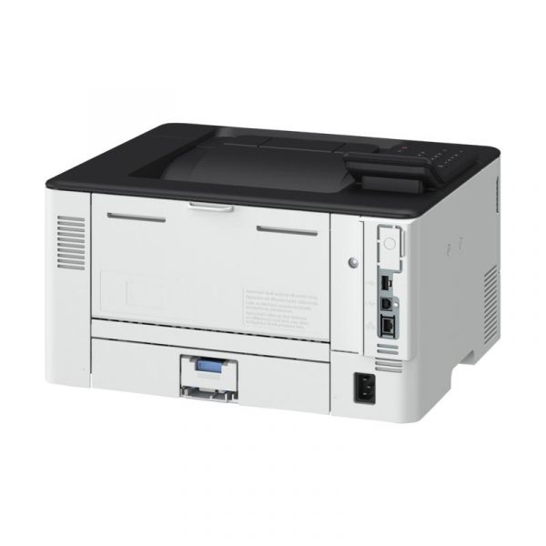 Imprimanta laser mono Canon LBP243DW, dimensiune A4, duplex, viteza max36ppm, - imagine 8