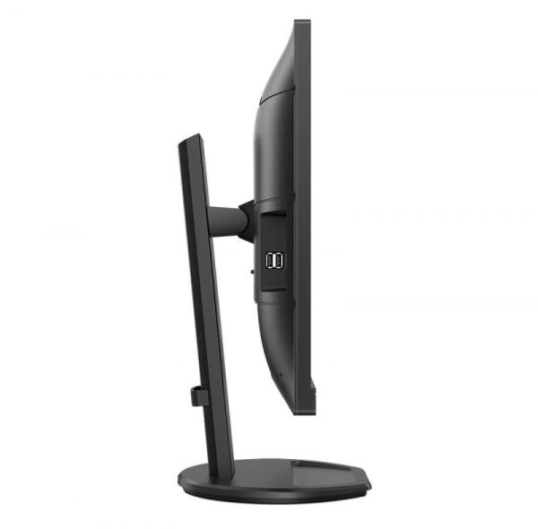 Monitor Philips 27" 273B9/00 - imagine 8