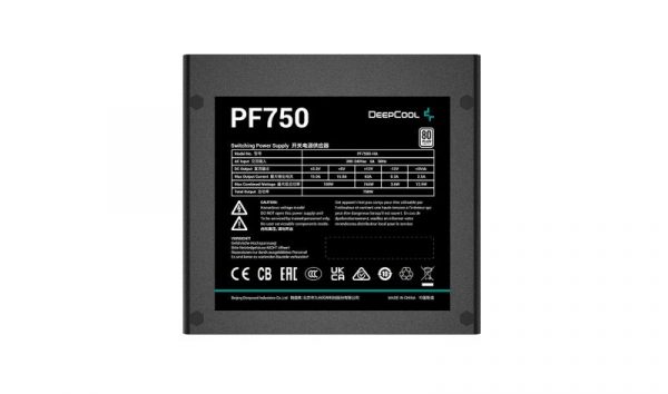 Sursa DEEPCOOL PF750 750W 80 PLUS Standard - imagine 10
