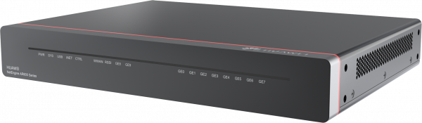 HUAWEI ROUTER AR651 2P GB WAN,8P GB LAN - imagine 4