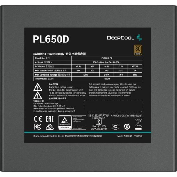 Sursa DEEPCOOL PL650D V2 650W 80 PLUS Bronze - imagine 4