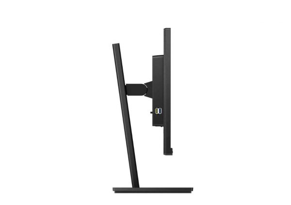 Monitor Philips 23.8" 242B1G/00 - imagine 6