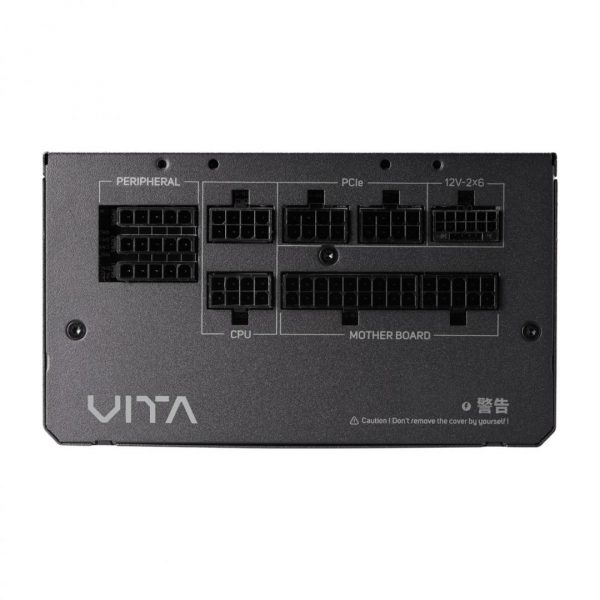 Sursa FORTRON VITA-850GM ATX12V V3.1 850W 80 PLUS Gold - imagine 4