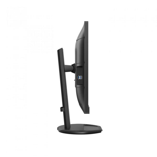 Monitor Philips 27" 276B9/00 - imagine 9