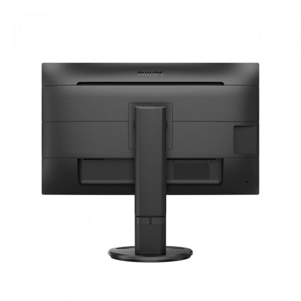 Monitor Philips 27" 276B9/00 - imagine 10