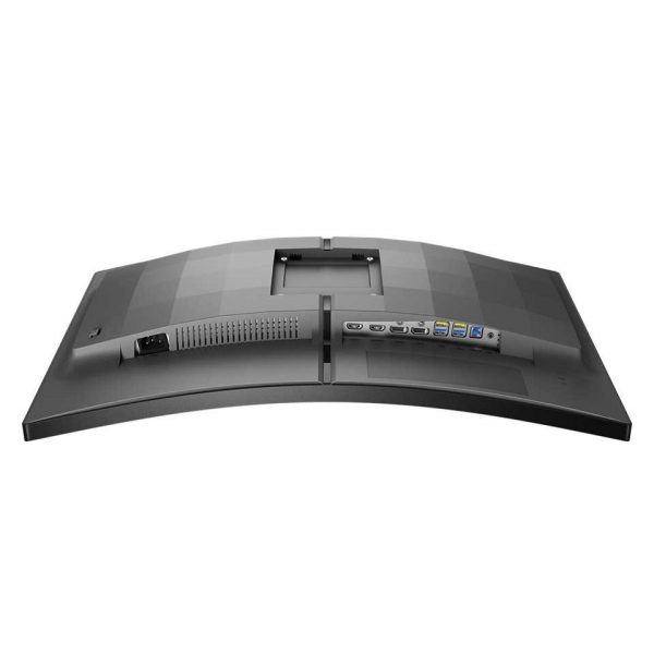 Monitor Philips 27" 27M2C5500W/00 - imagine 12