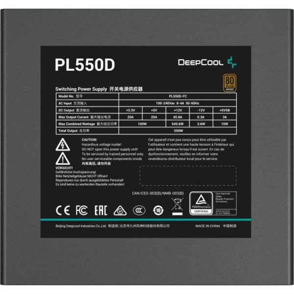 Sursa DEEPCOOL PL550D V2 550W 80 PLUS Bronze - imagine 4