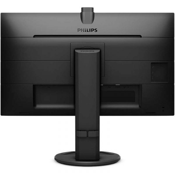Monitor Philips 27" 271B8QJKEB/00 - imagine 9