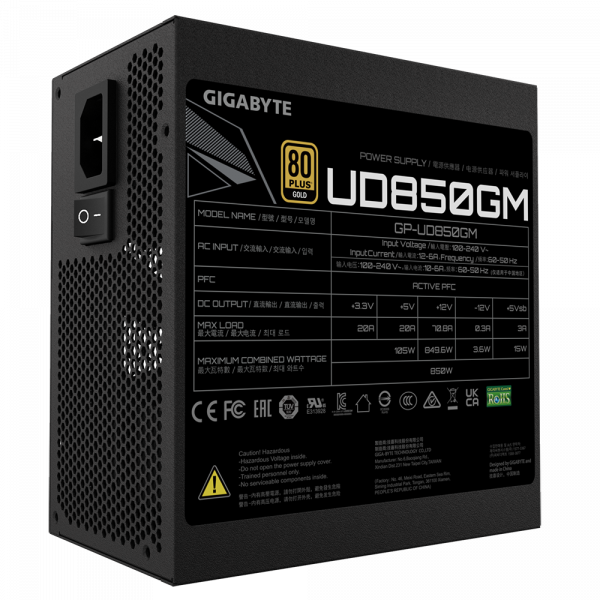SURSA GB UD850GM 850W 80 PLUS GOLD, ACTIVE PFC, ATX - imagine 4