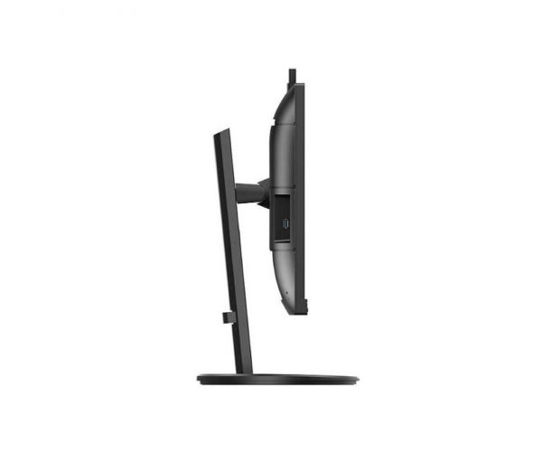 Monitor Philips 27" 276B9H/00 - imagine 7