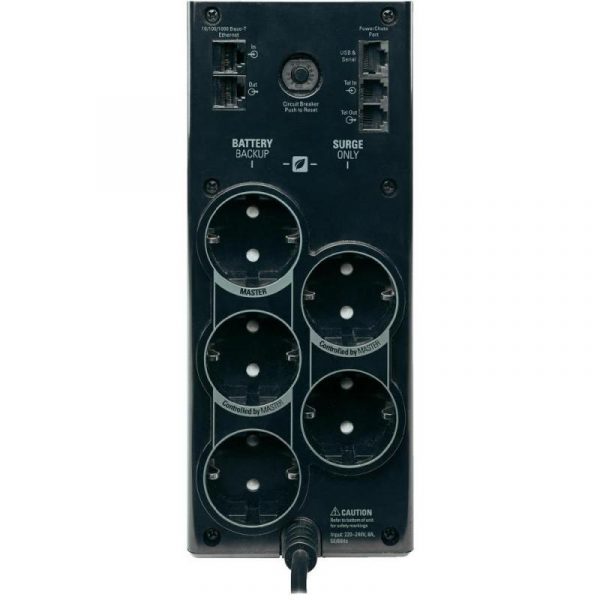 UPS APC Back-UPS RS line-interactive / aprox.sinusoida 900VA / 540W - imagine 3