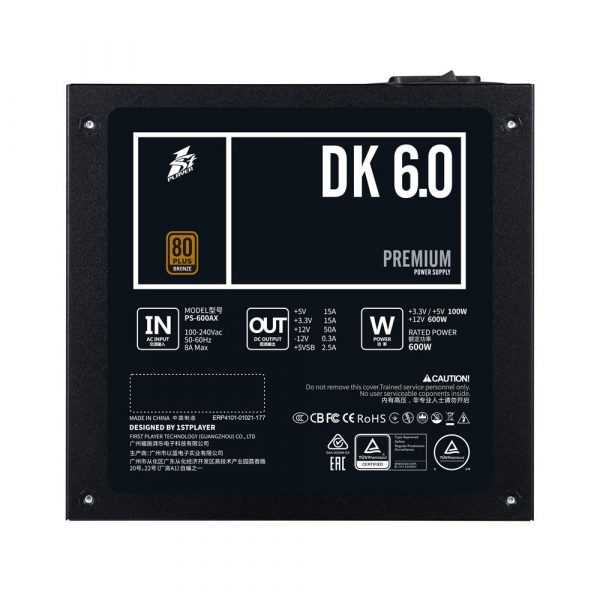 Sursa 1STPLAYER DK PREMIUM 600W PS-600AX 80 PLUS BRONZE - imagine 5