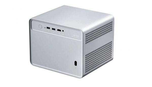 Xiaomi Wanbo Davinci 1 Pro Projector FHD - imagine 6