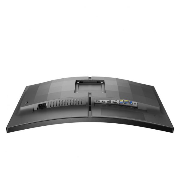 Monitor Philips 31.2" 32M2C5500W/00 - imagine 20