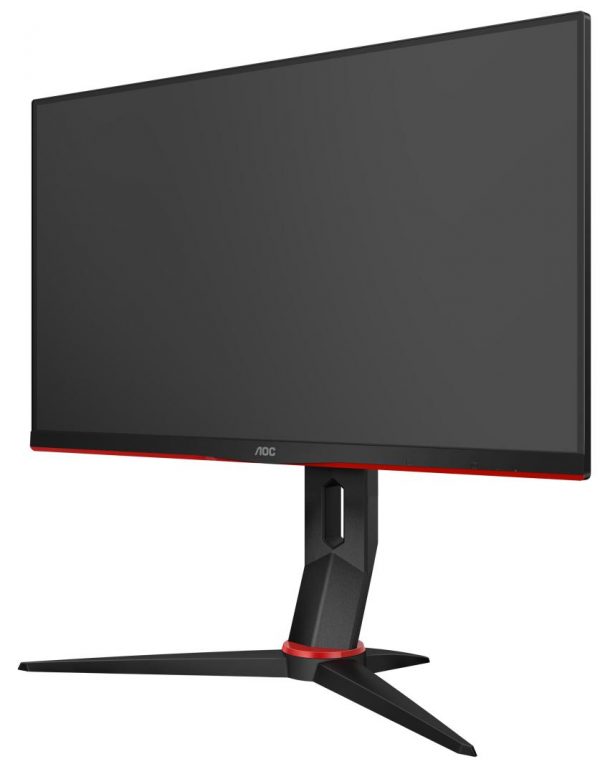 Monitor AOC 23.8" 24G2U5/BK - imagine 5