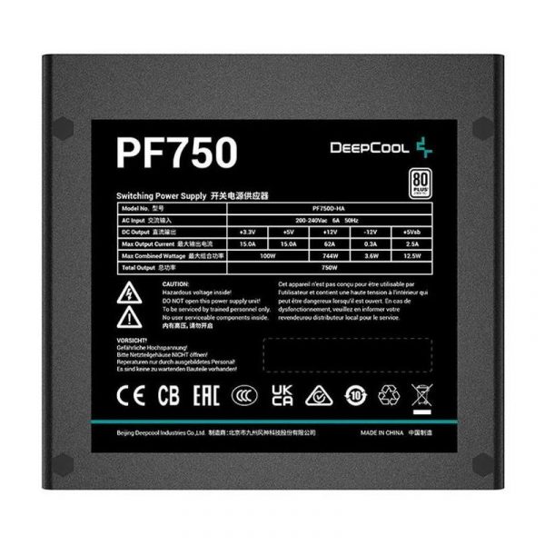 Sursa DEEPCOOL PF750 750W 80 PLUS Standard - imagine 4