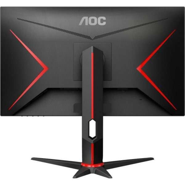 Monitor AOC 27" Q27G2S/EU - imagine 6