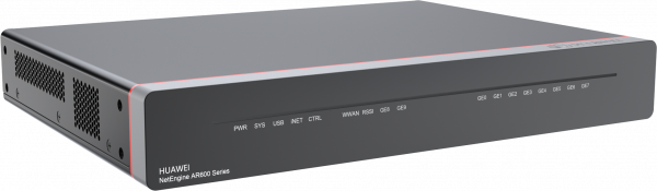 HUAWEI ROUTER AR651 2P GB WAN,8P GB LAN - imagine 3
