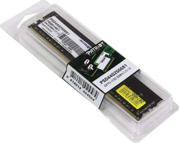 Memorie RAM Patriot Signature Line, DIMM, DDR4, 4GB, CL 19, - imagine 3