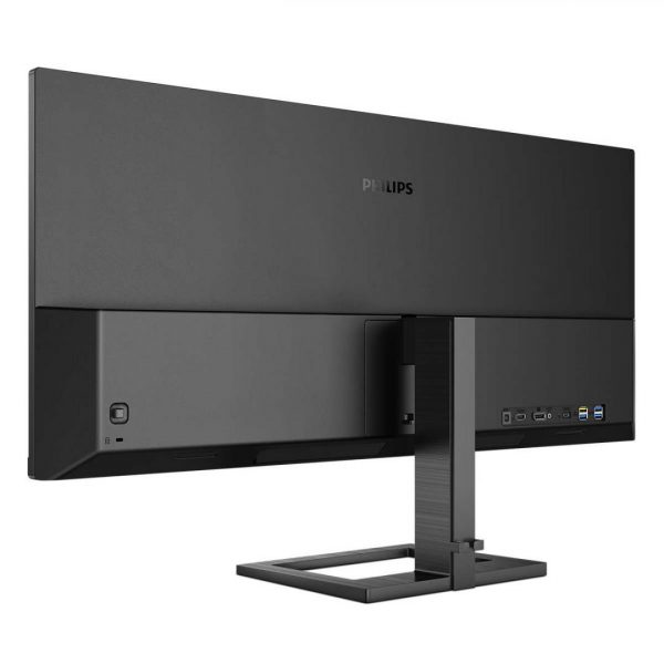 Monitor Philips 34" 346E2LAE/00 - imagine 5