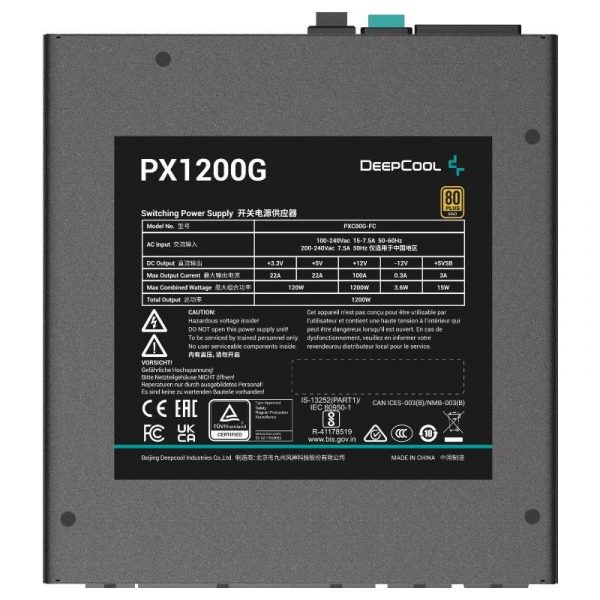Sursa DEEPCOOL PX1200G 1200W 80 PLUS Gold - imagine 6