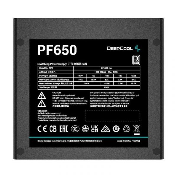 Sursa DEEPCOOL PF650 650W 80 PLUS Standard - imagine 4