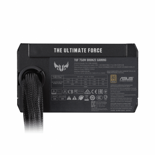Sursa Asus TUF Gaming Bronze 80+, 750W - imagine 5