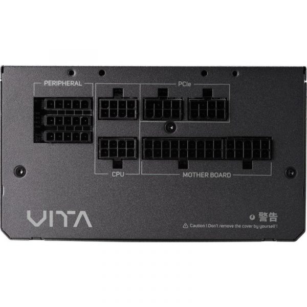 Sursa FORTRON VITA-650GM ATX12V V3.1 650W 80 PLUS Gold - imagine 4