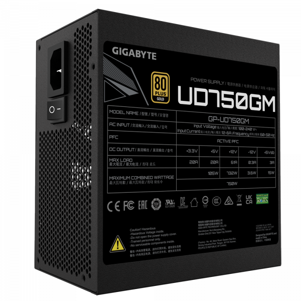 SURSA GB UD750GM 750W 80 PLUS GOLD, ACTIVE PFC, ATX - imagine 5